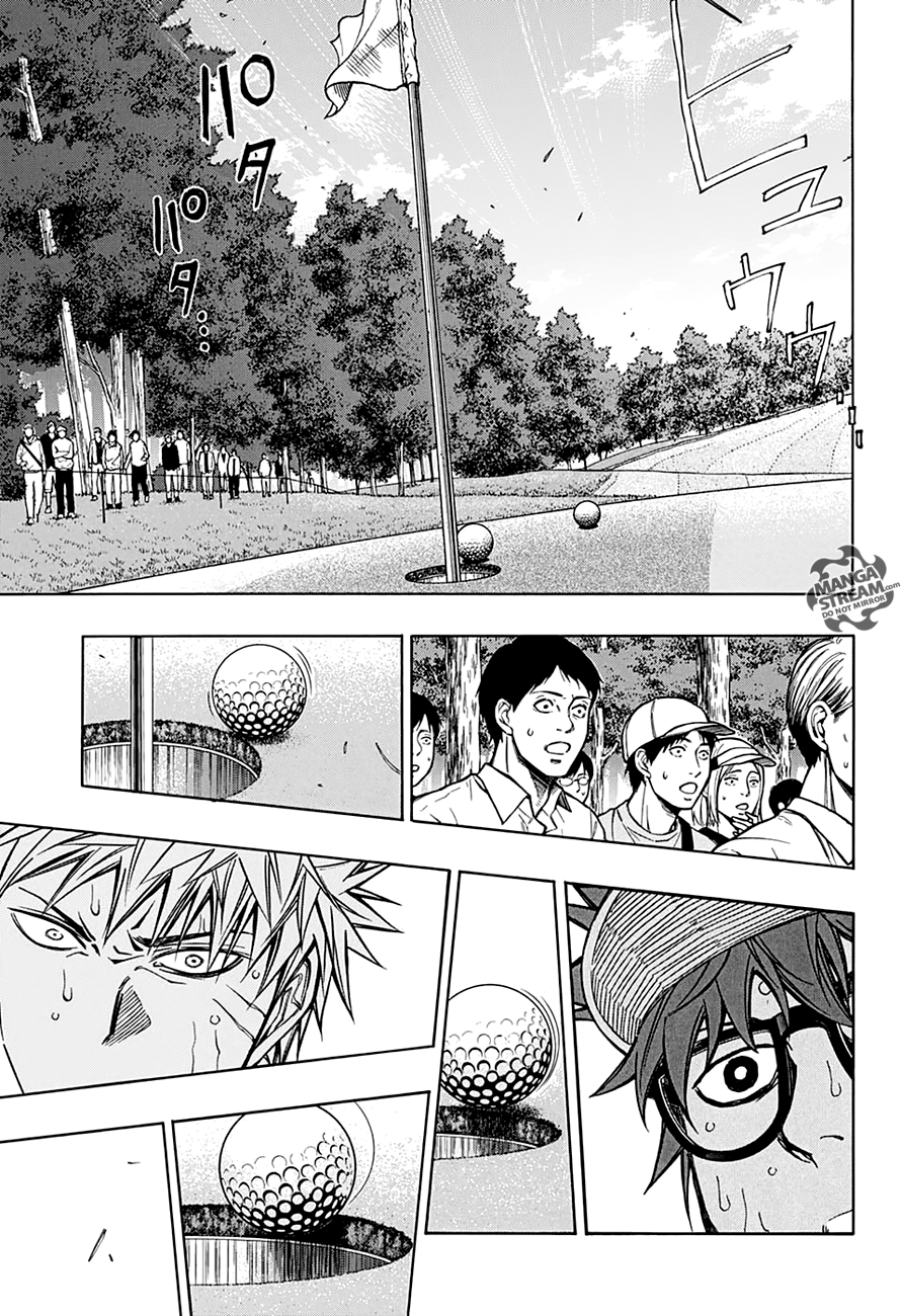 Robot x Laserbeam Chapter 62 8